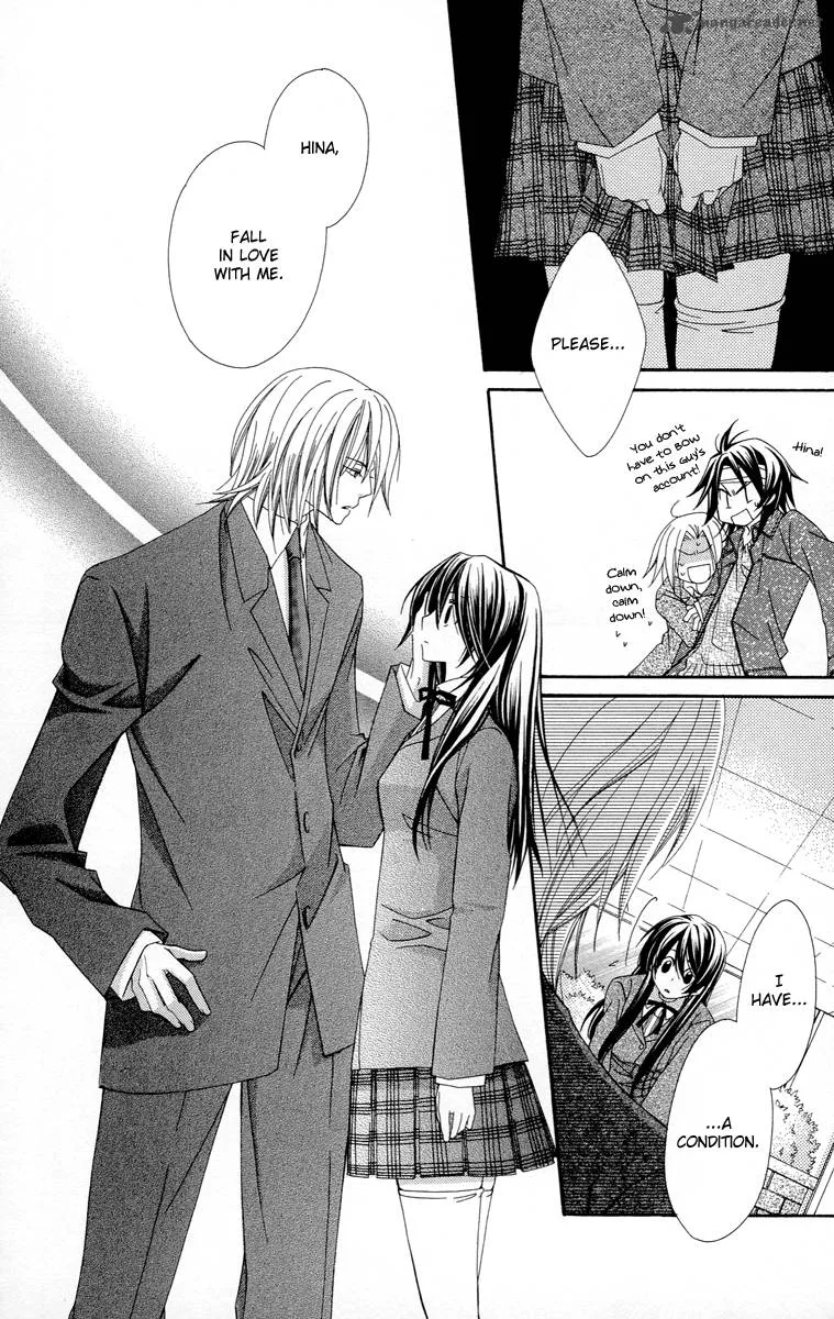 Oh! My Prince Chapter 2 page 45