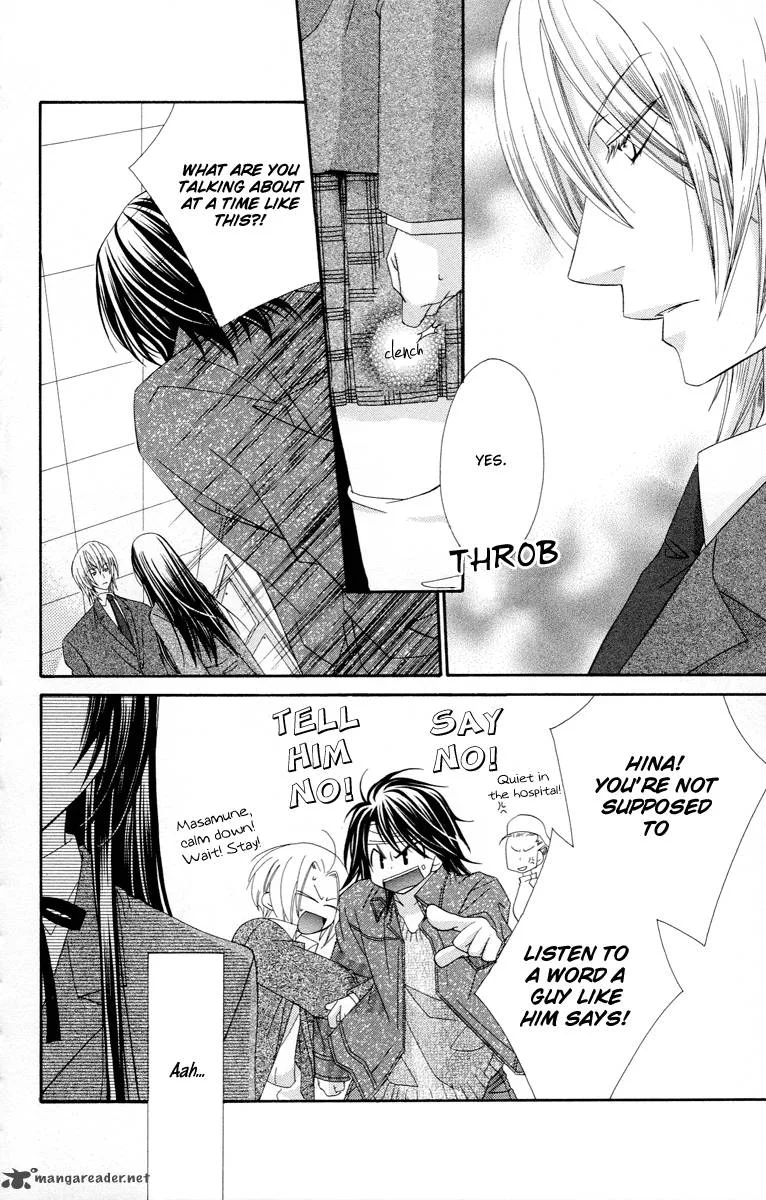 Oh! My Prince Chapter 3 page 7