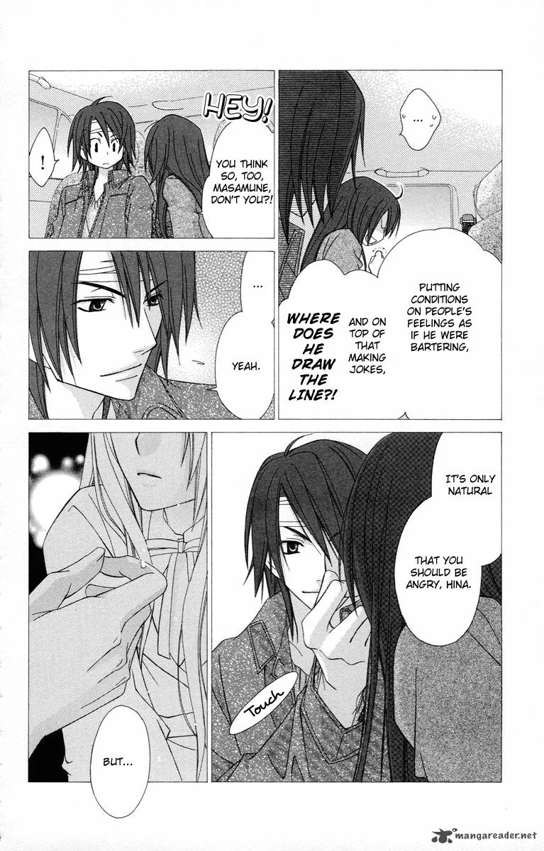 Oh! My Prince Chapter 3 page 15