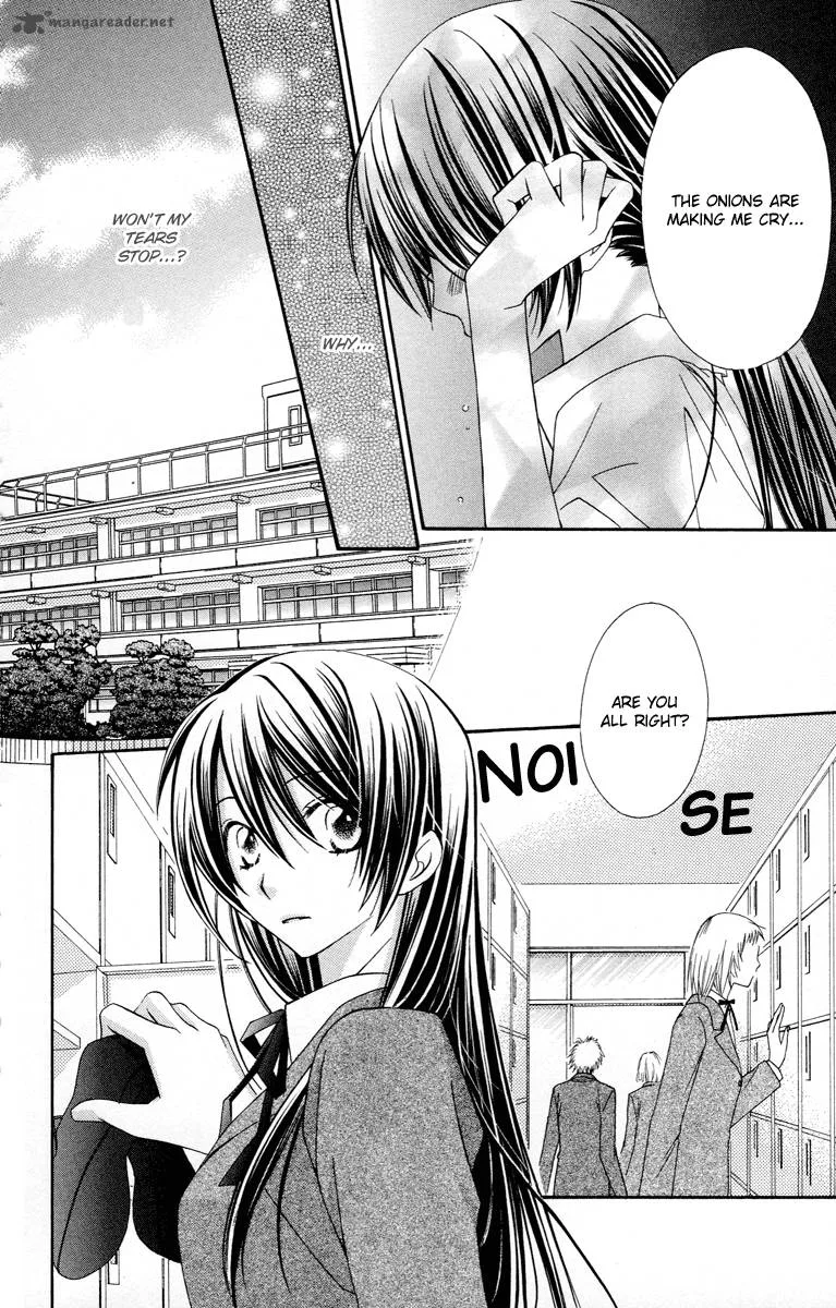 Oh! My Prince Chapter 3 page 17