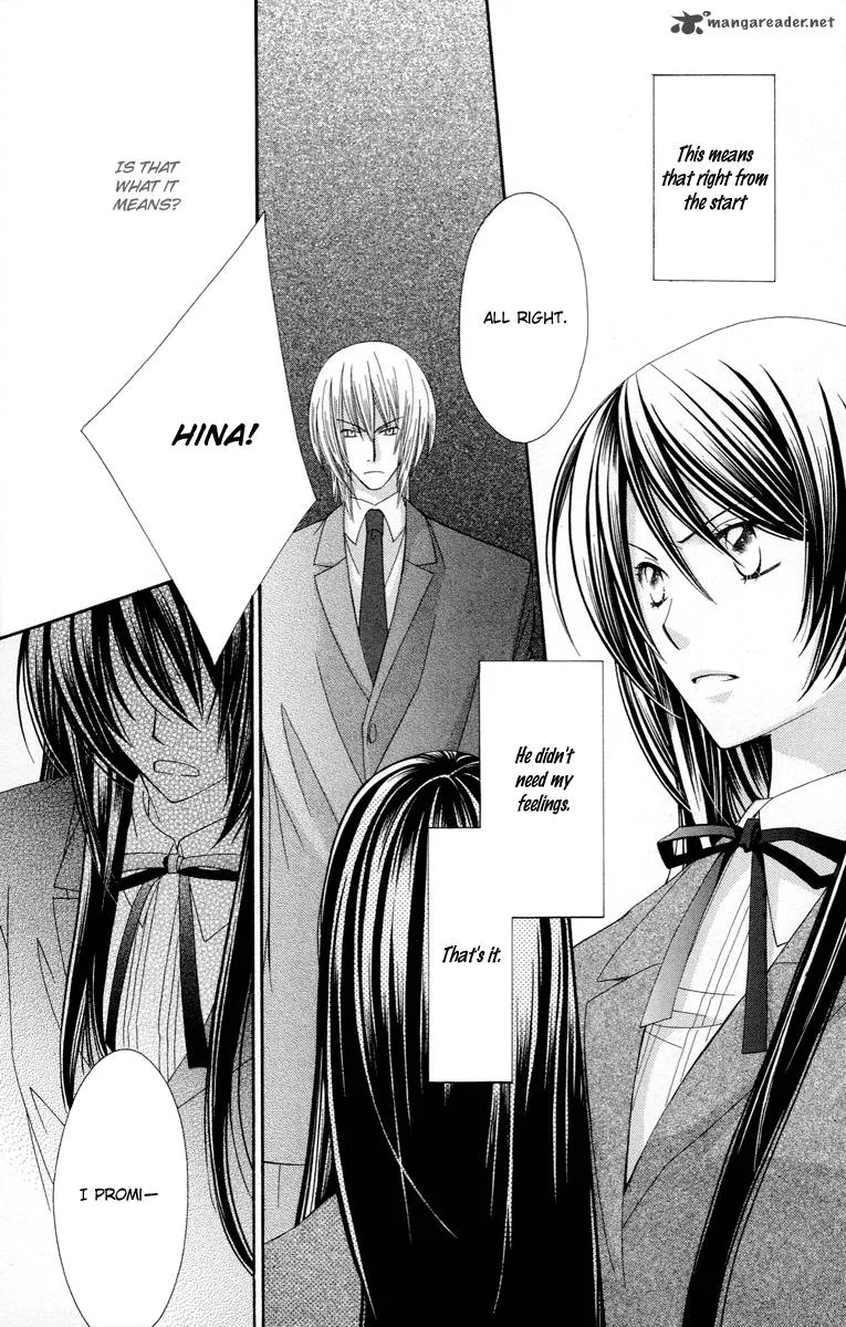 Oh! My Prince Chapter 3 page 8