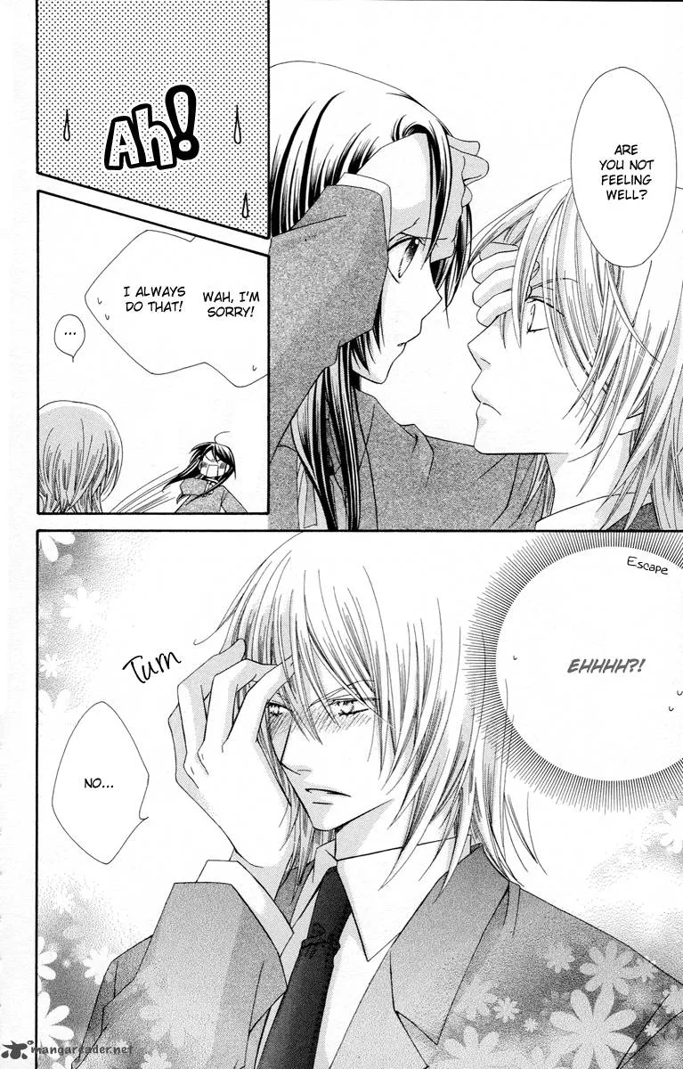 Oh! My Prince Chapter 3 page 23