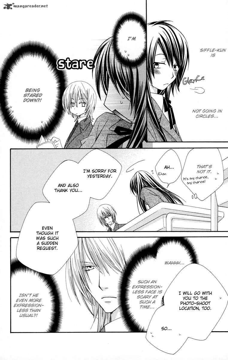 Oh! My Prince Chapter 3 page 21