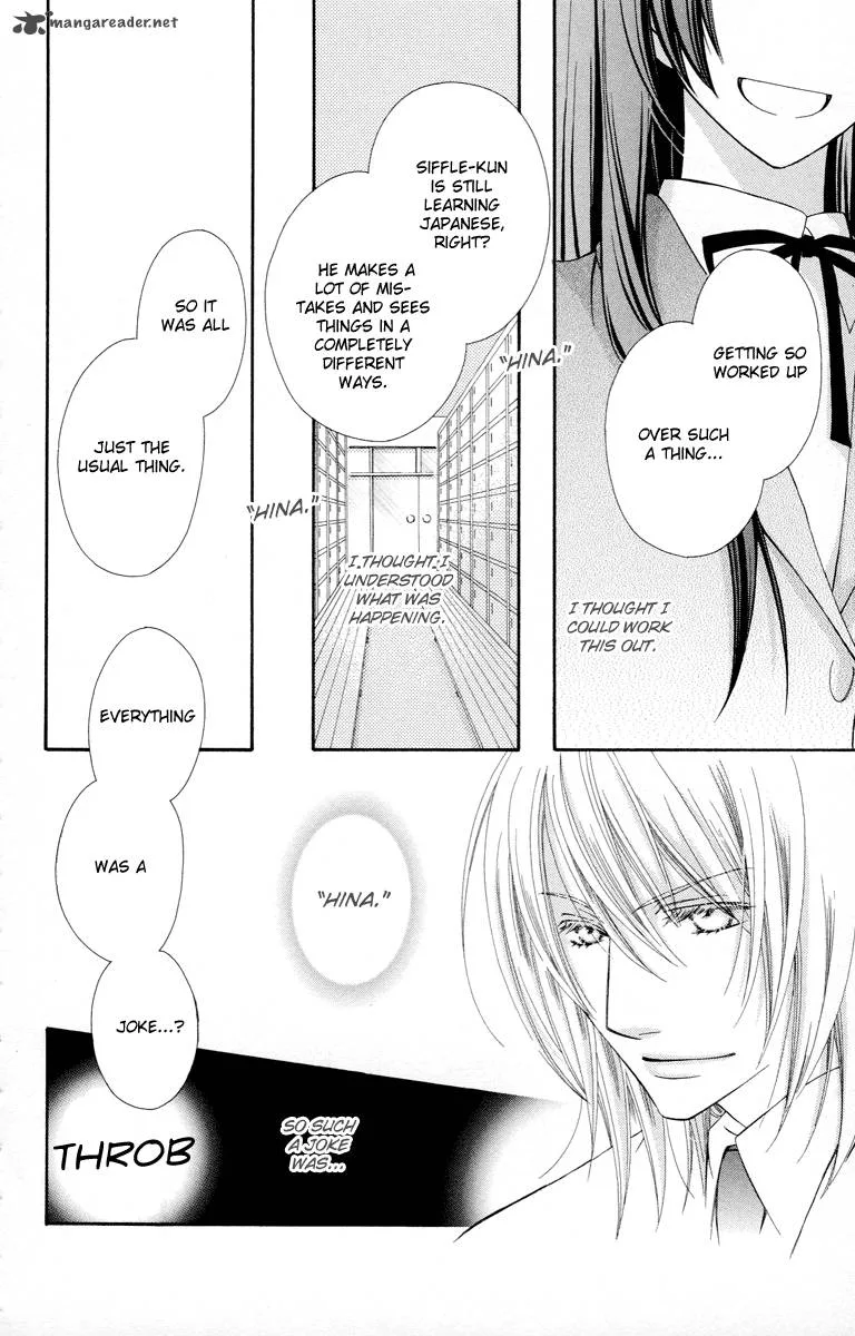 Oh! My Prince Chapter 3 page 19