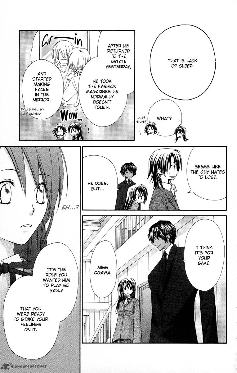 Oh! My Prince Chapter 3 page 34