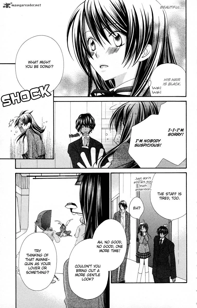 Oh! My Prince Chapter 3 page 32