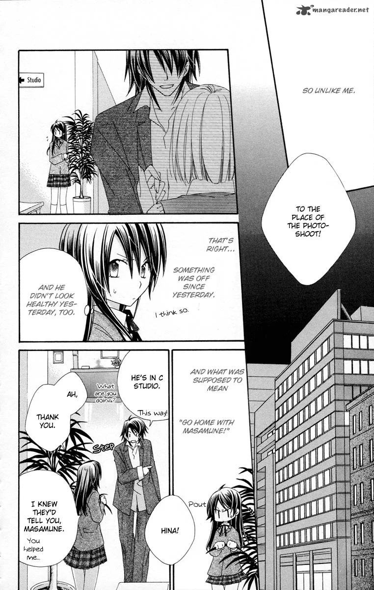 Oh! My Prince Chapter 3 page 29