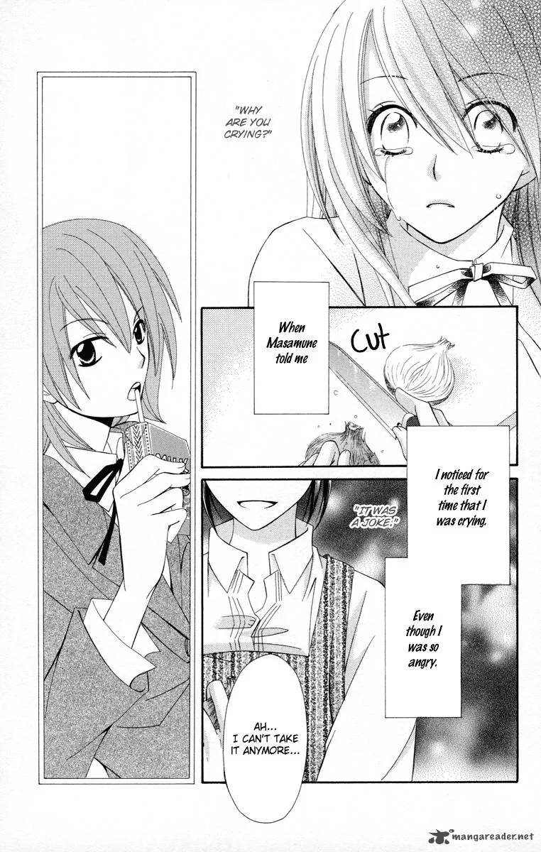 Oh! My Prince Chapter 3 page 16