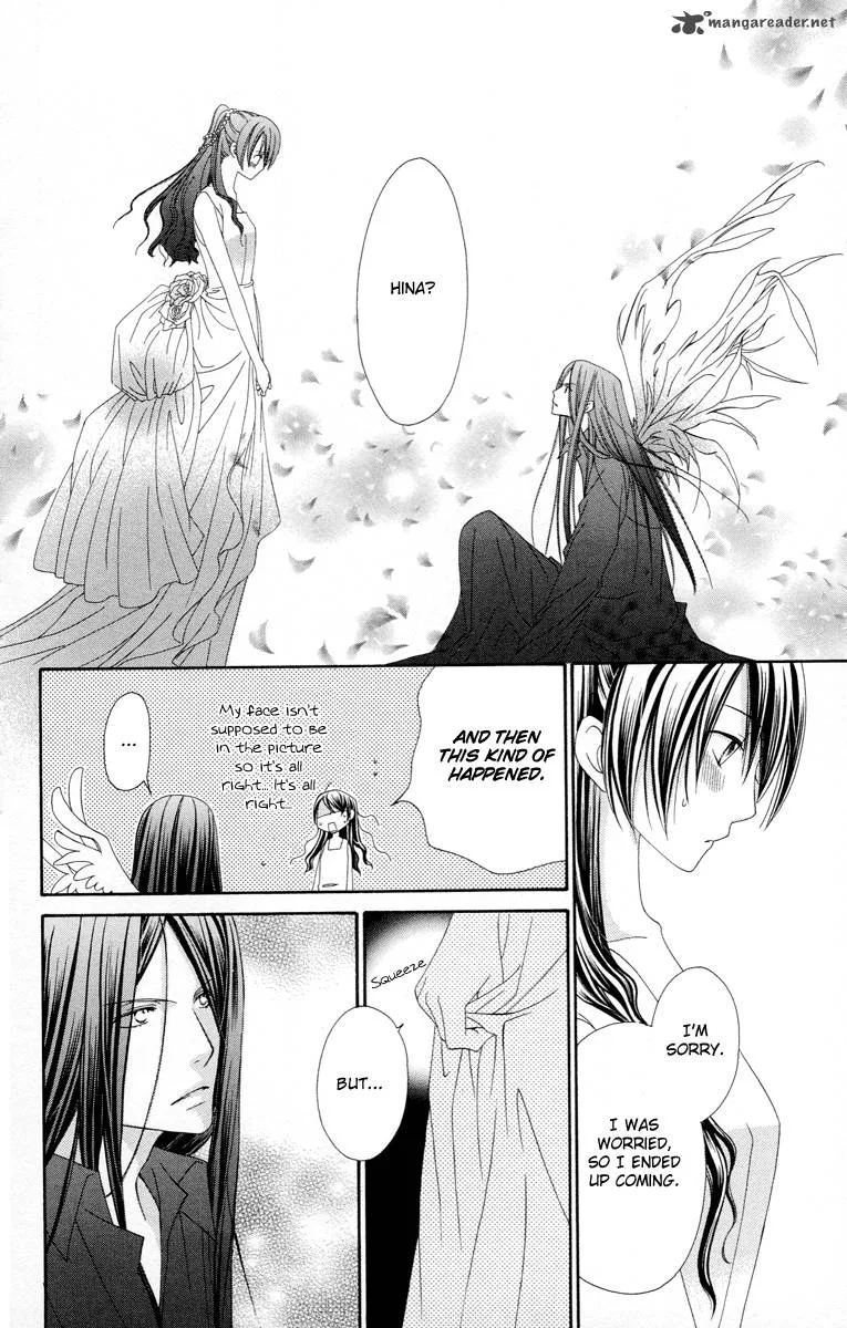 Oh! My Prince Chapter 3 page 41
