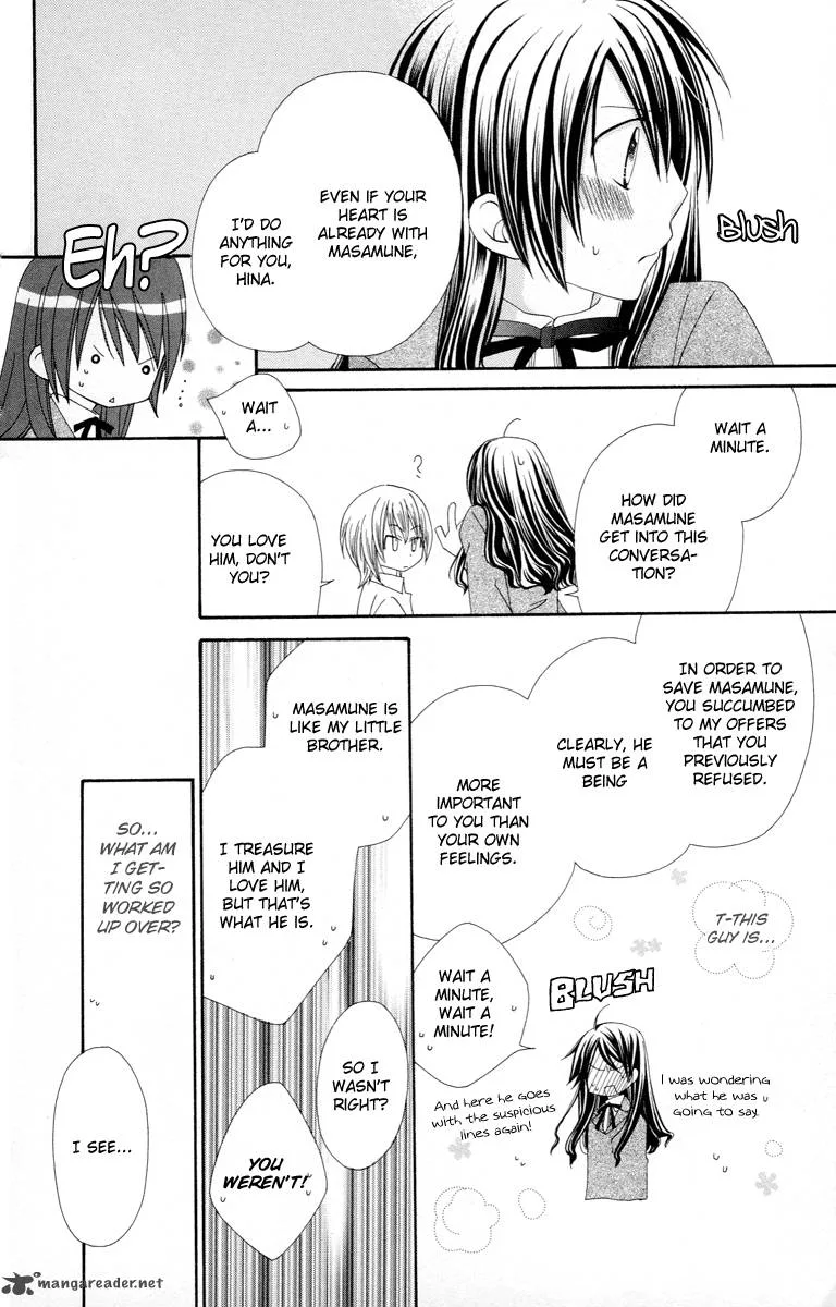 Oh! My Prince Chapter 3 page 45