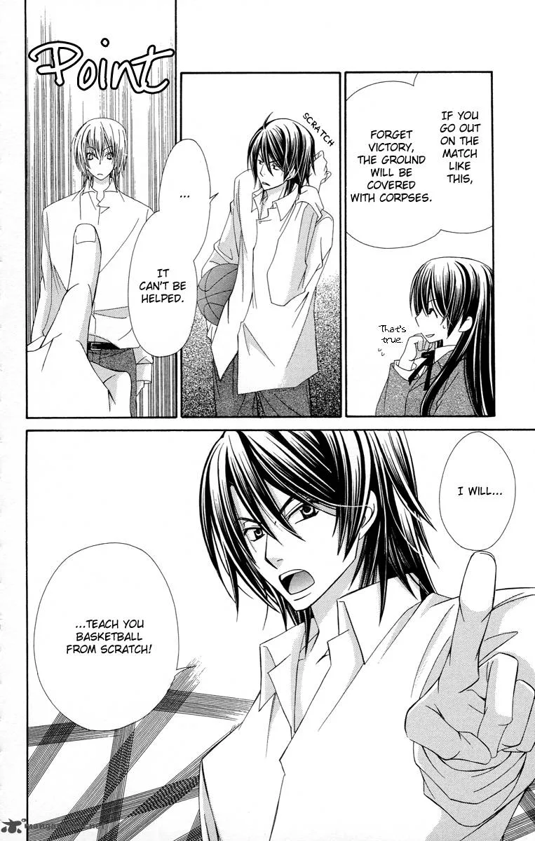 Oh! My Prince Chapter 4 page 24