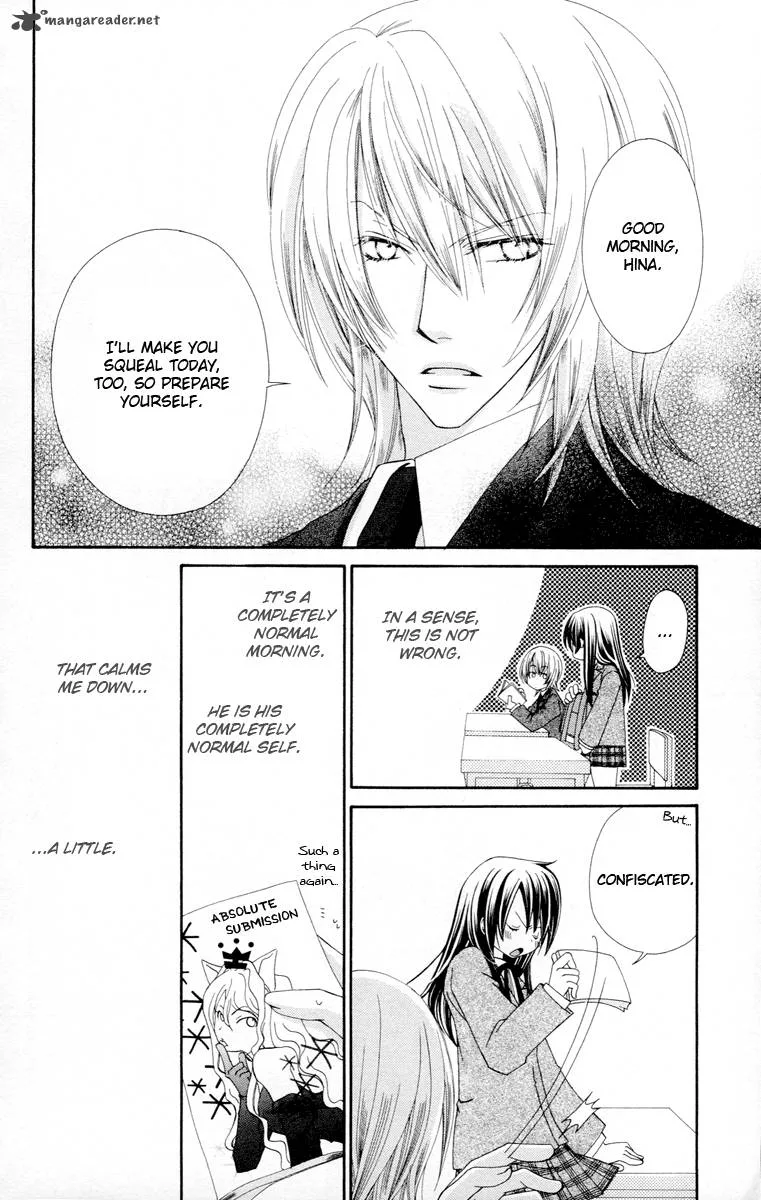 Oh! My Prince Chapter 4 page 6