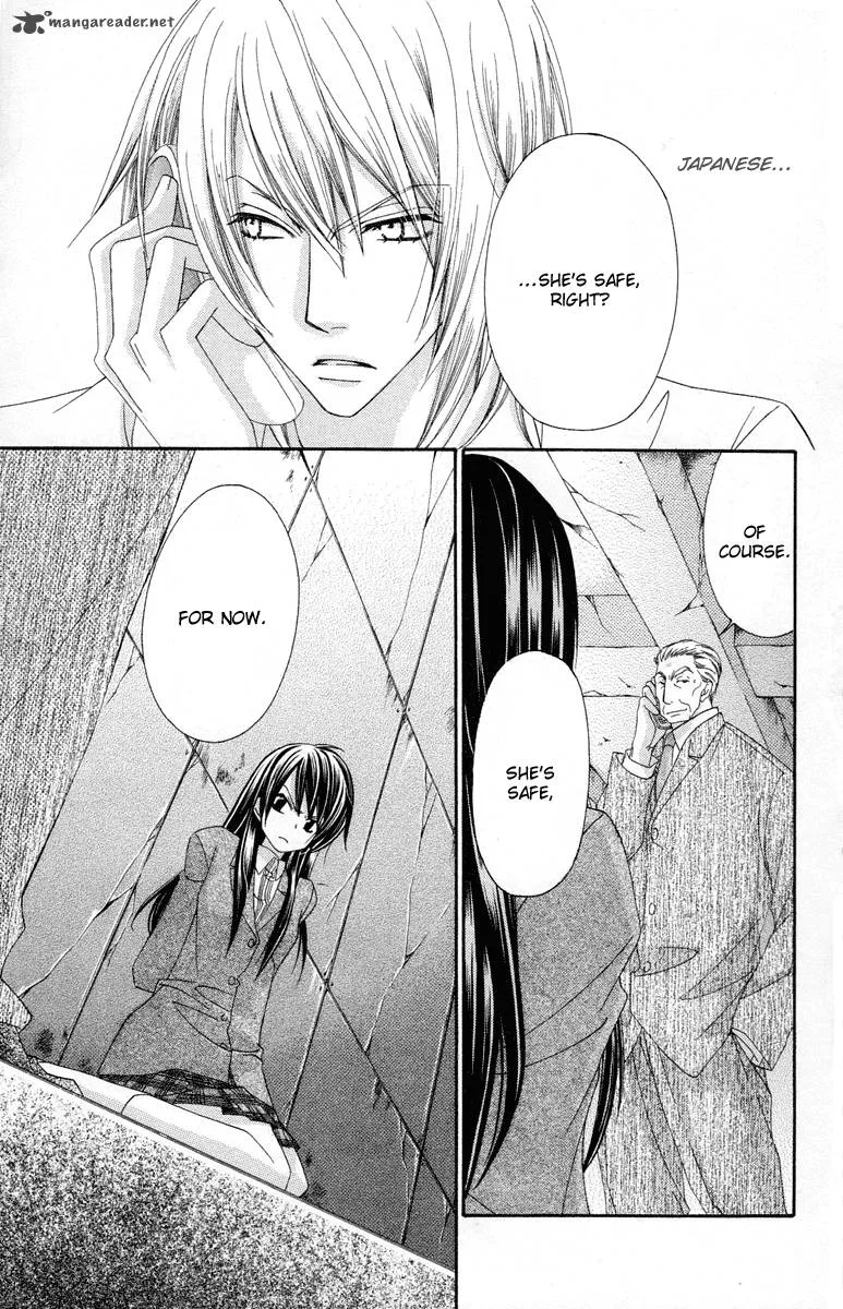 Oh! My Prince Chapter 5 page 7