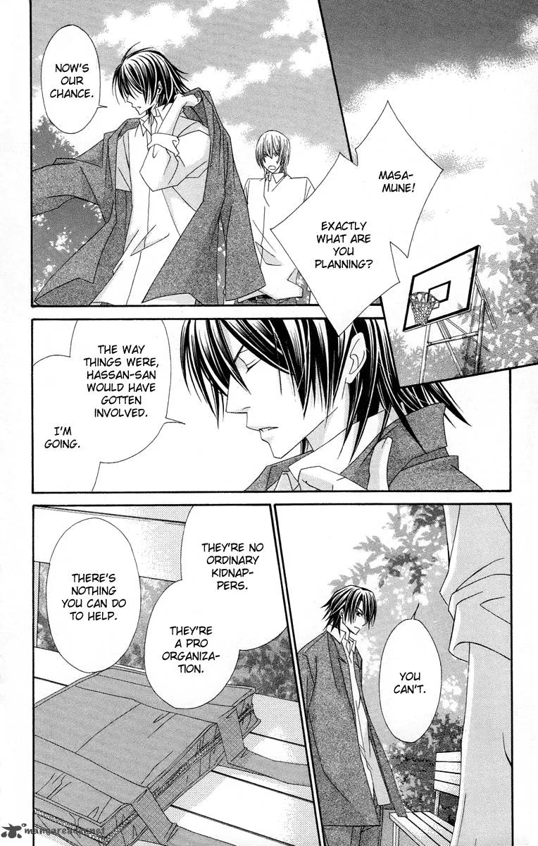 Oh! My Prince Chapter 5 page 24