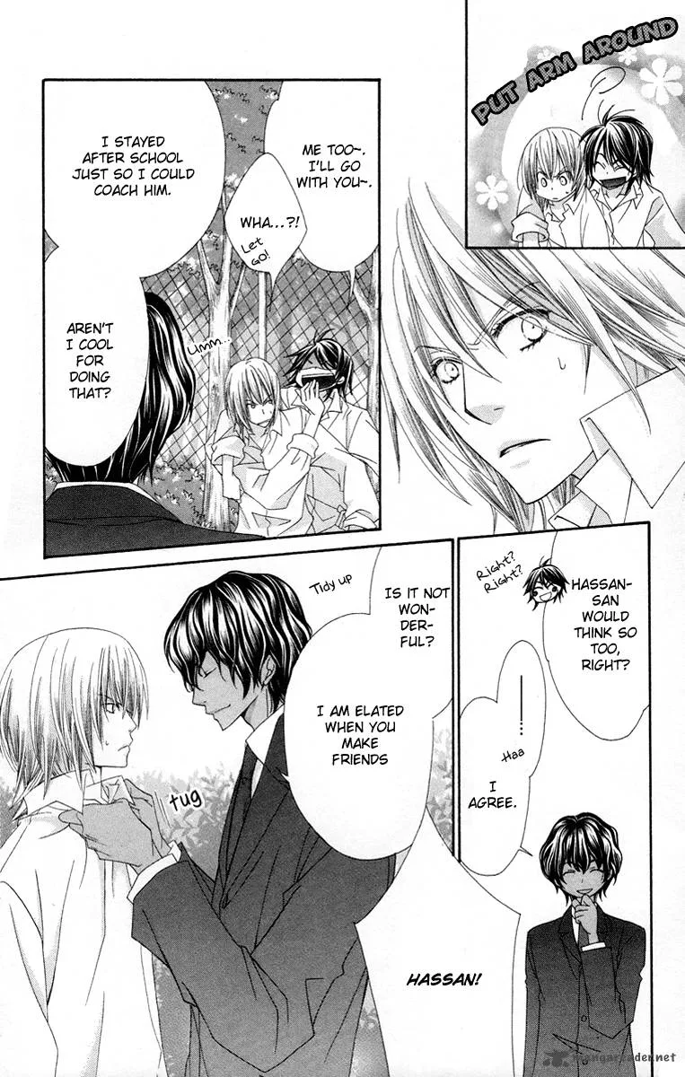 Oh! My Prince Chapter 5 page 22