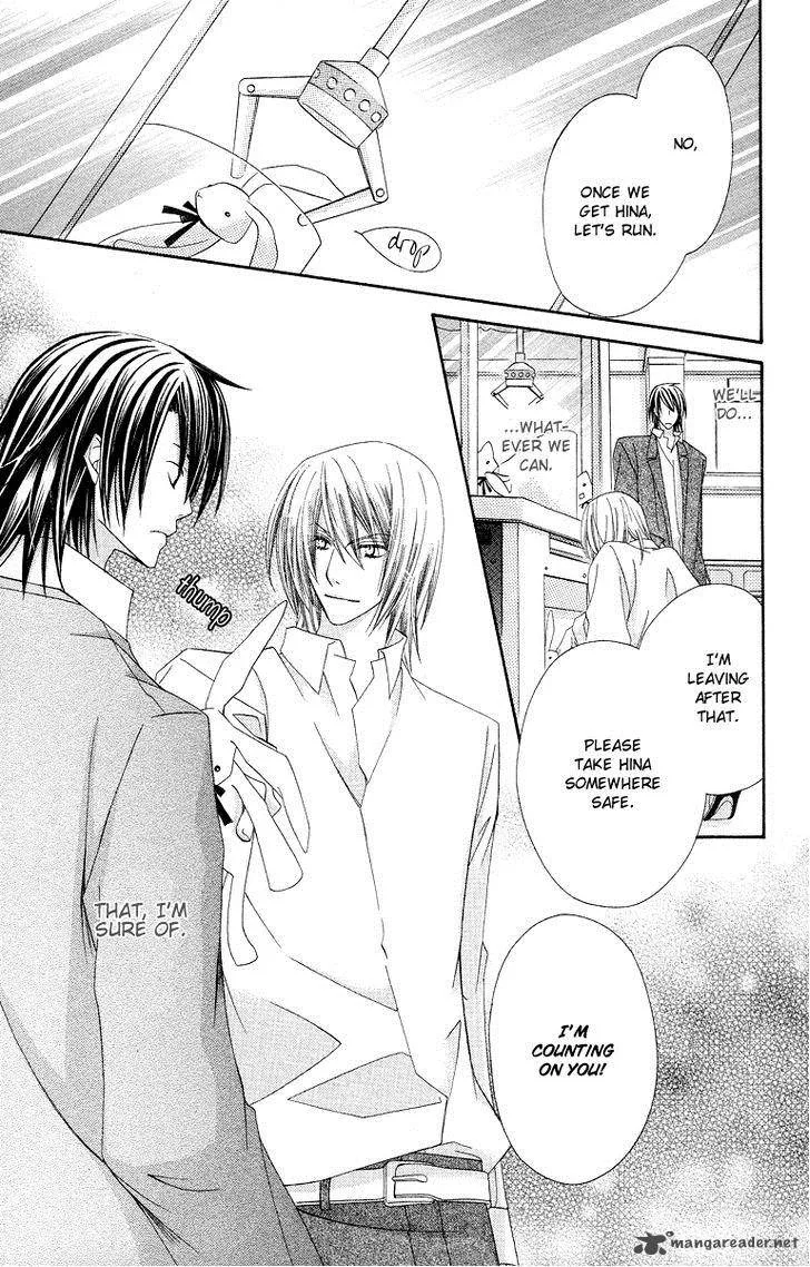 Oh! My Prince Chapter 6 page 7