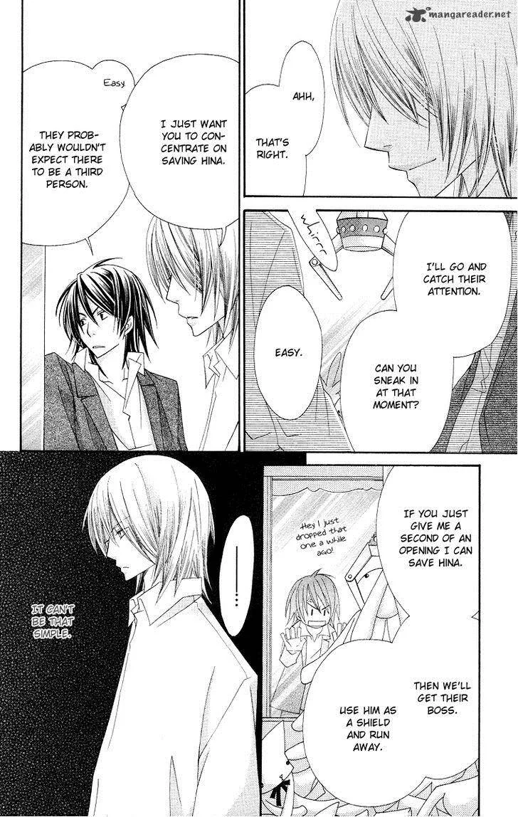 Oh! My Prince Chapter 6 page 6