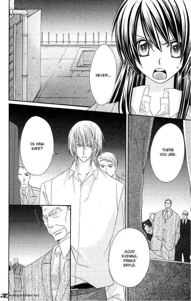 Oh! My Prince Chapter 6 page 22