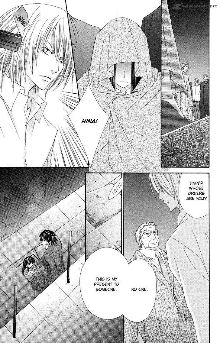 Oh! My Prince Chapter 6 page 23