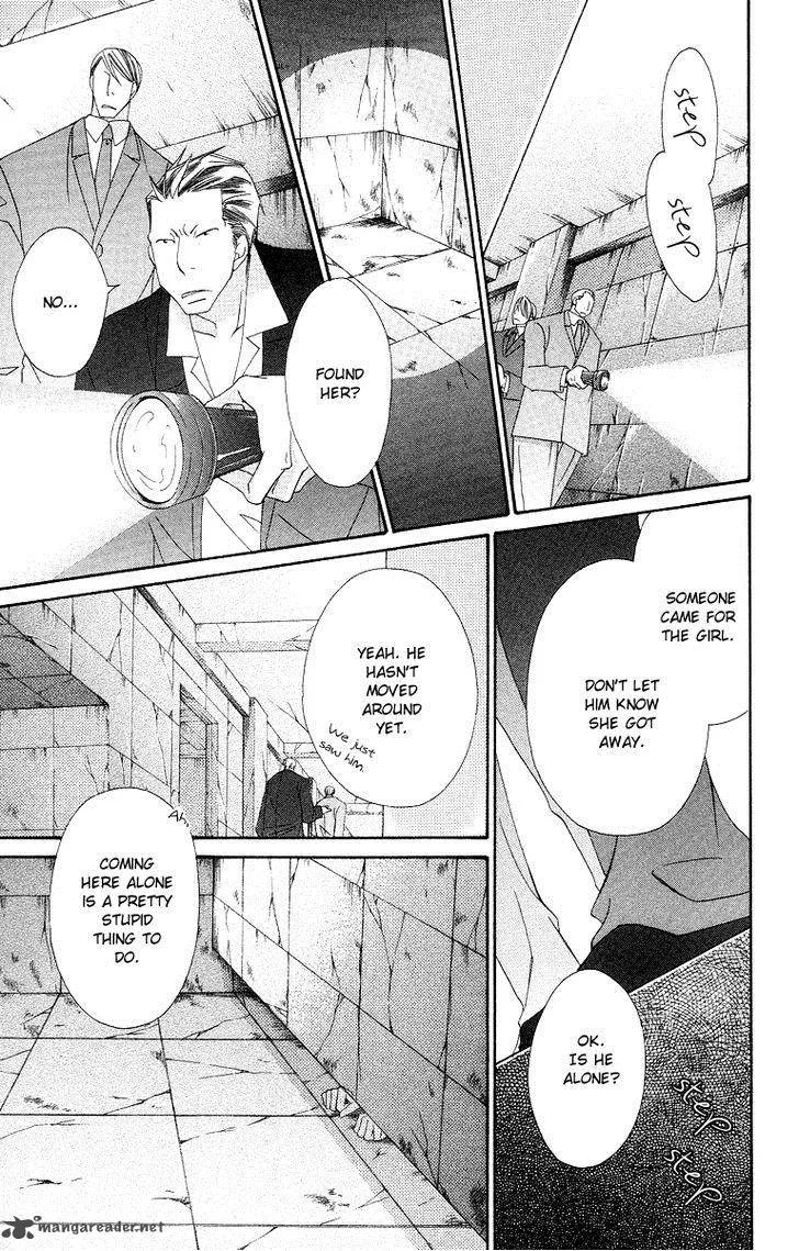 Oh! My Prince Chapter 6 page 11