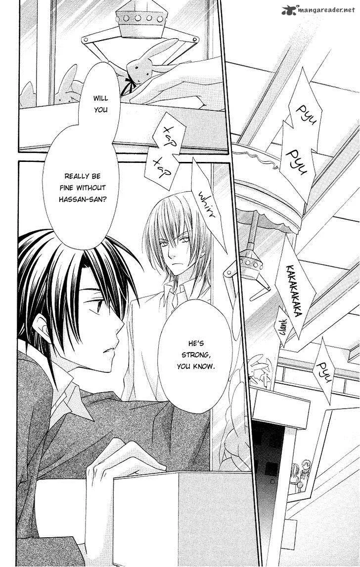 Oh! My Prince Chapter 6 page 4