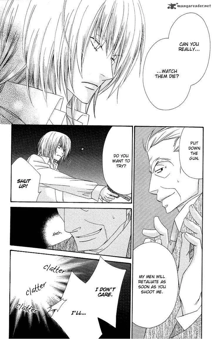 Oh! My Prince Chapter 6 page 36