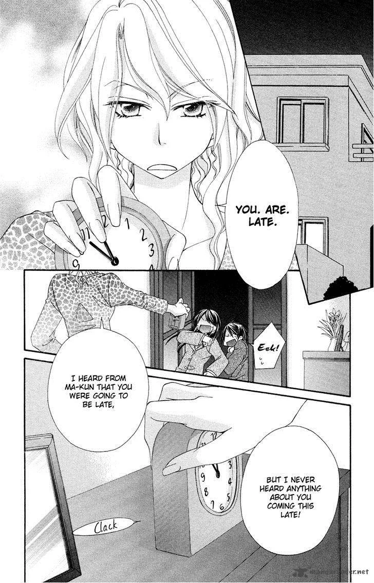 Oh! My Prince Chapter 7 page 3