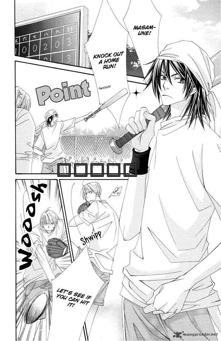 Oh! My Prince Chapter 7 page 15