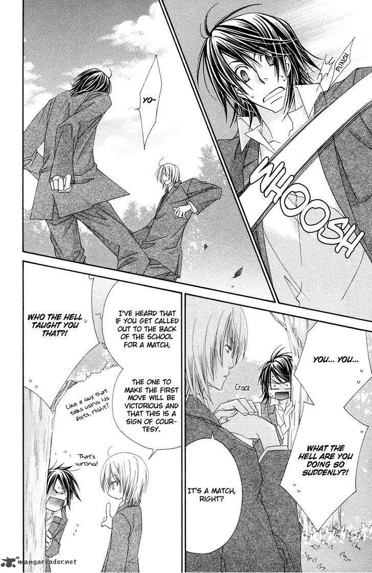 Oh! My Prince Chapter 7 page 19