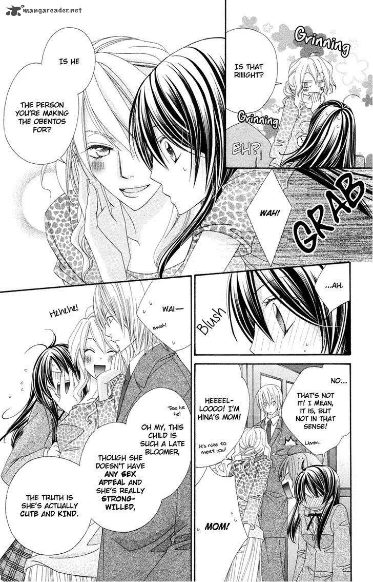 Oh! My Prince Chapter 7 page 6