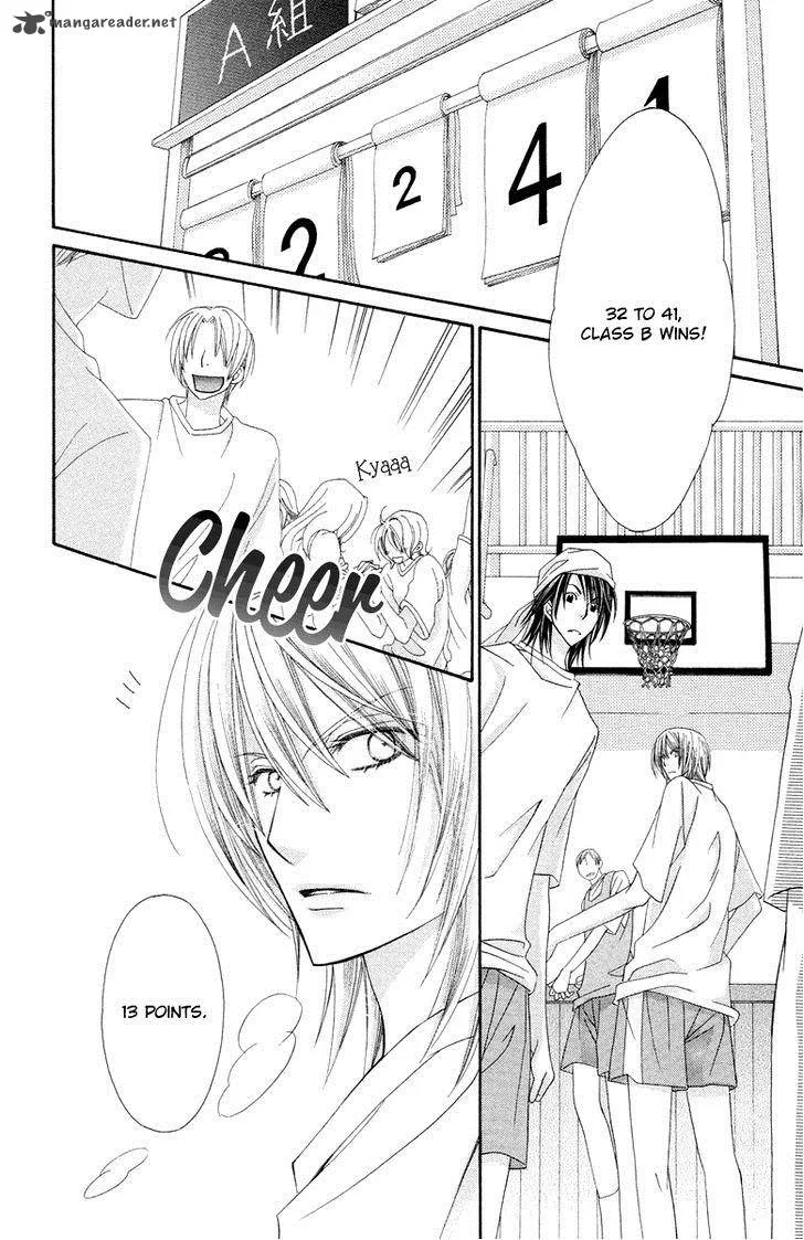 Oh! My Prince Chapter 7 page 35