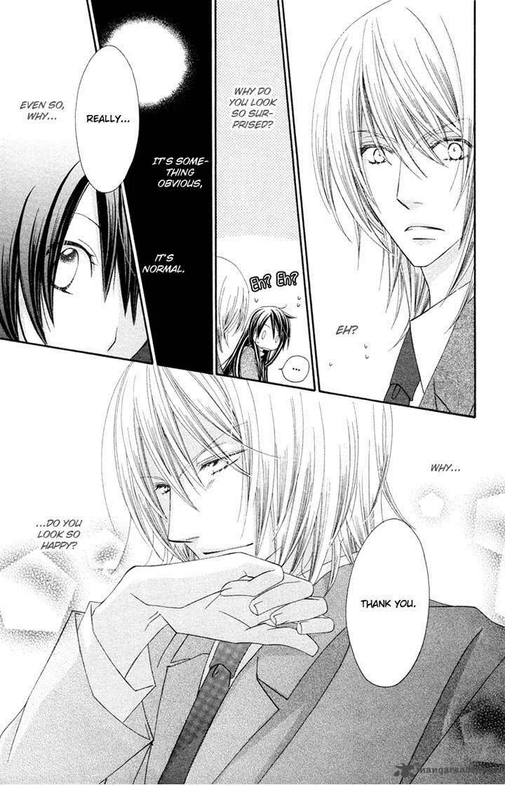 Oh! My Prince Chapter 8 page 8