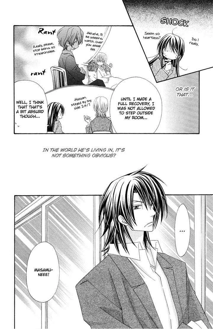 Oh! My Prince Chapter 8 page 9