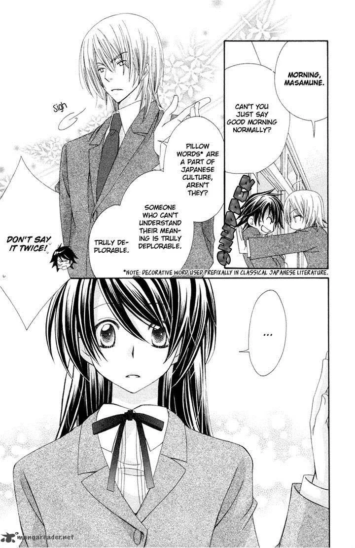 Oh! My Prince Chapter 8 page 4