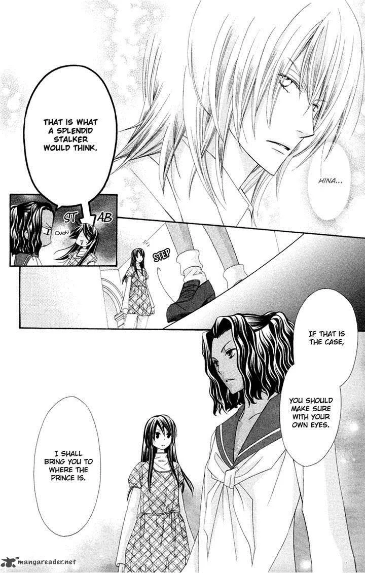 Oh! My Prince Chapter 9 page 14