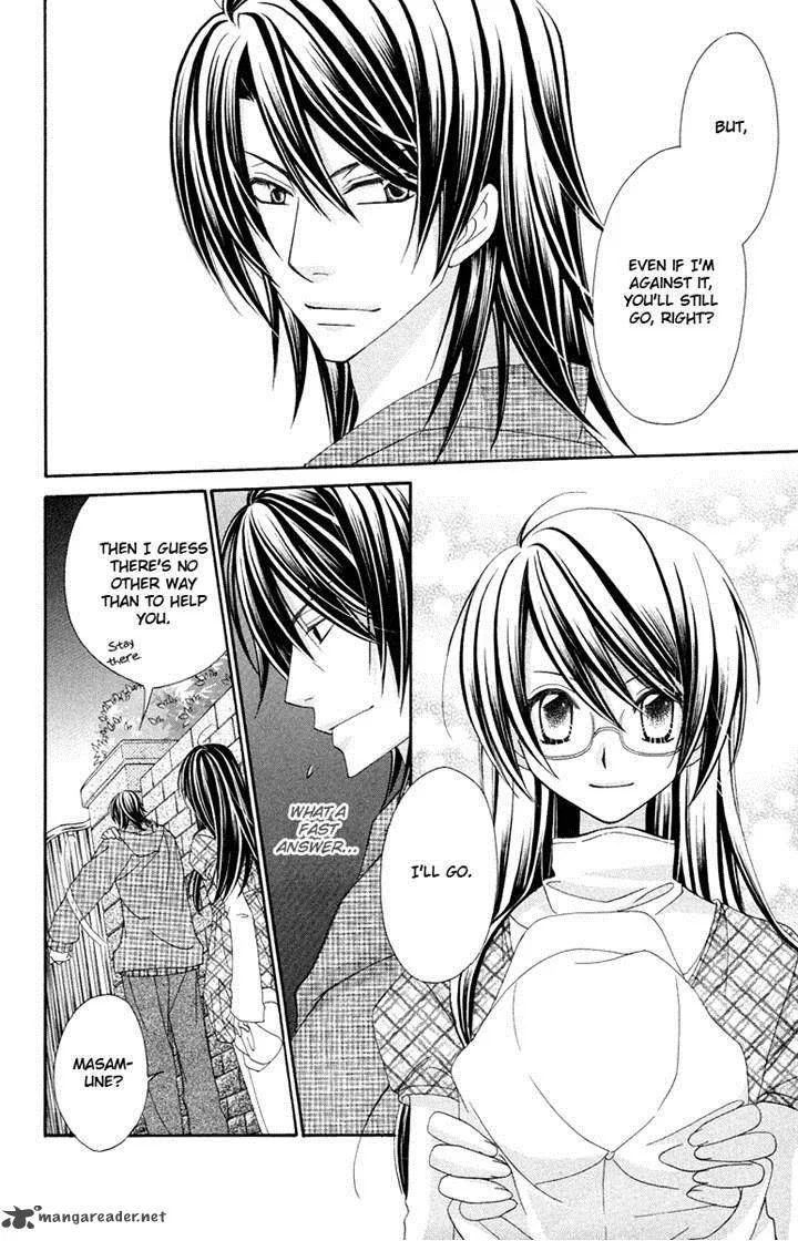 Oh! My Prince Chapter 9 page 4