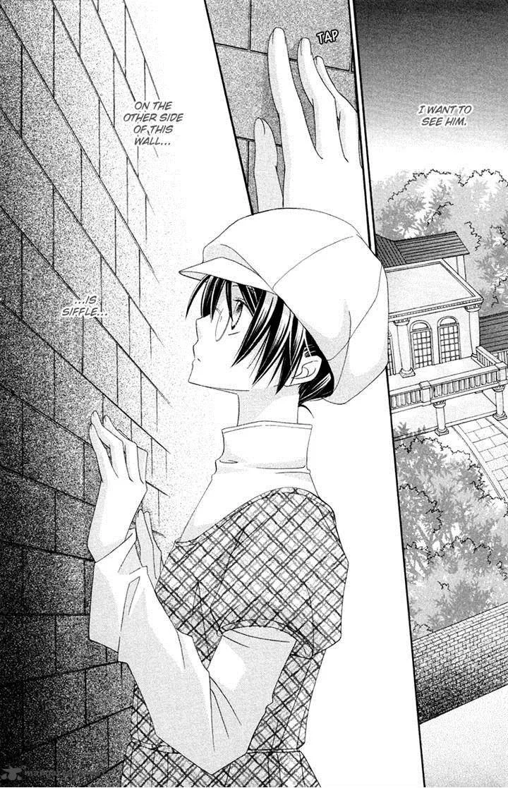 Oh! My Prince Chapter 9 page 2