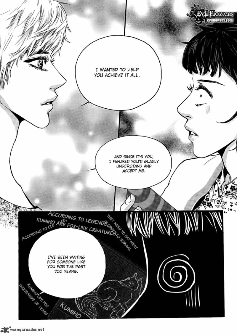 Oh, My Romantic Kumiho Chapter 1 page 17