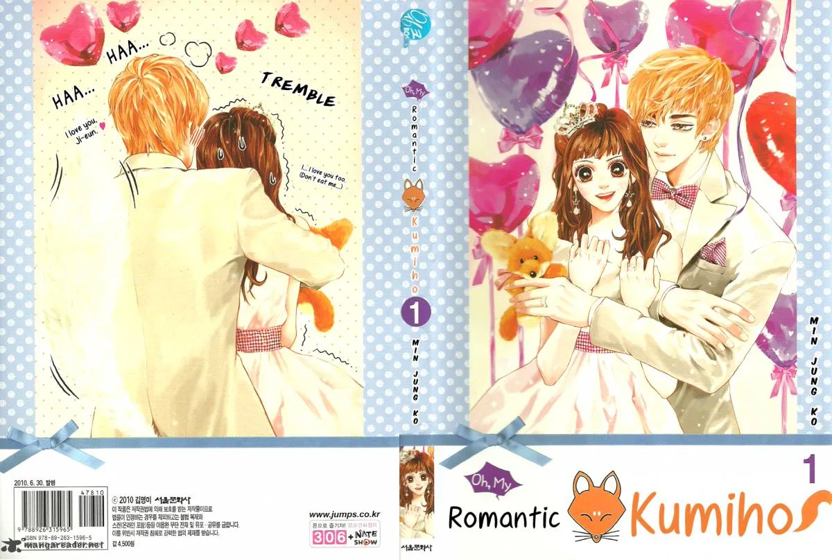 Oh, My Romantic Kumiho Chapter 1 page 12
