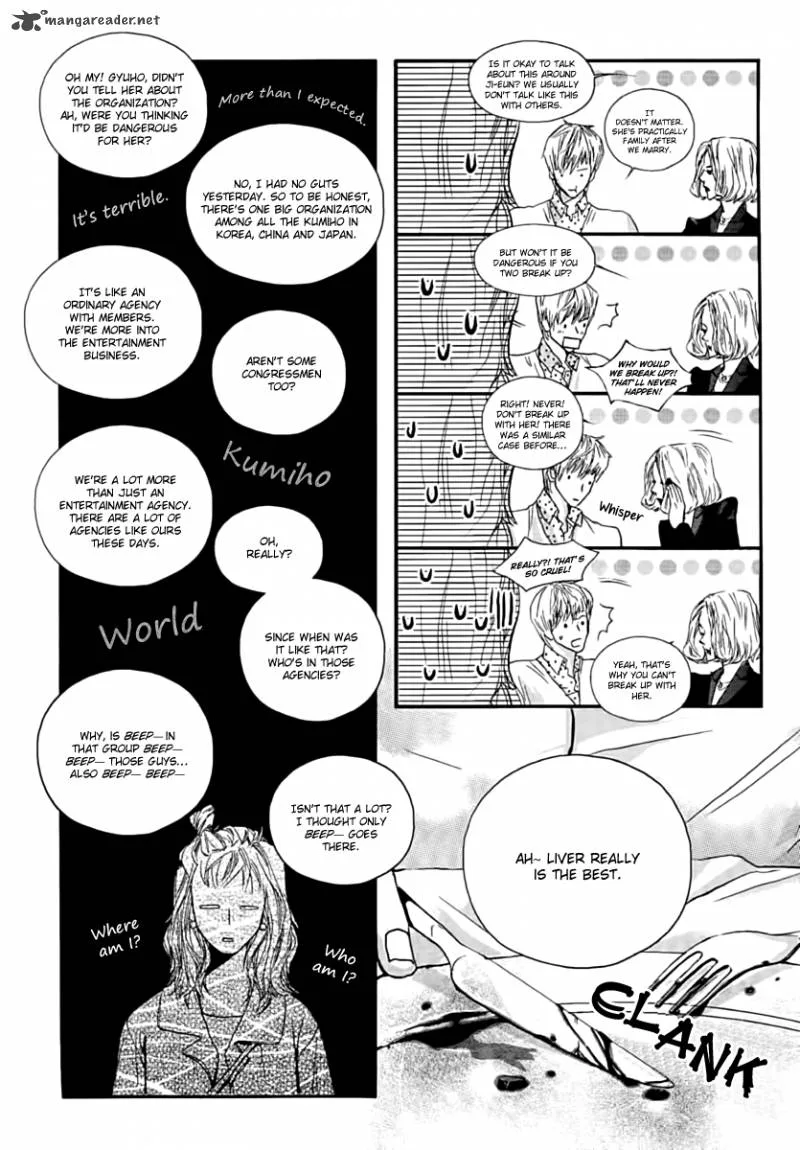 Oh, My Romantic Kumiho Chapter 1 page 34