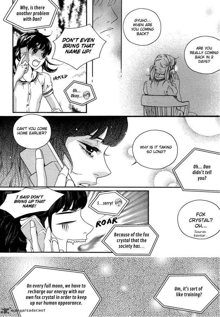Oh, My Romantic Kumiho Chapter 11 page 17
