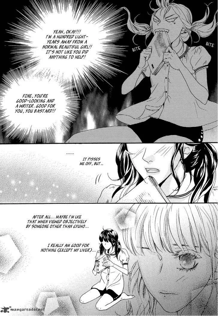 Oh, My Romantic Kumiho Chapter 11 page 9