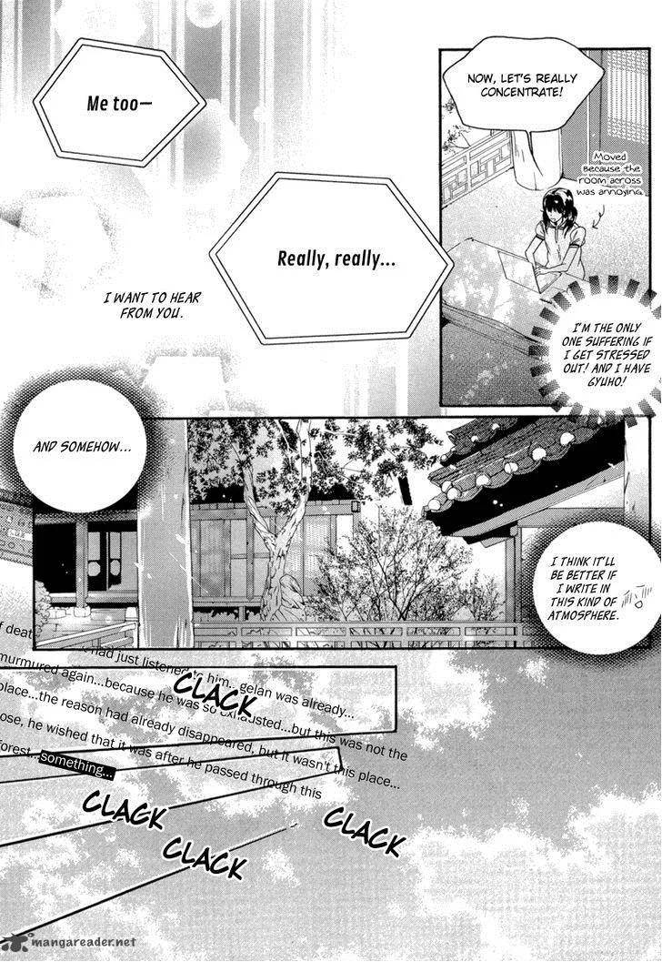 Oh, My Romantic Kumiho Chapter 11 page 19