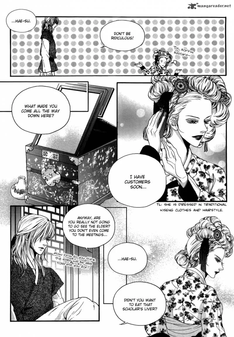 Oh, My Romantic Kumiho Chapter 13 page 14