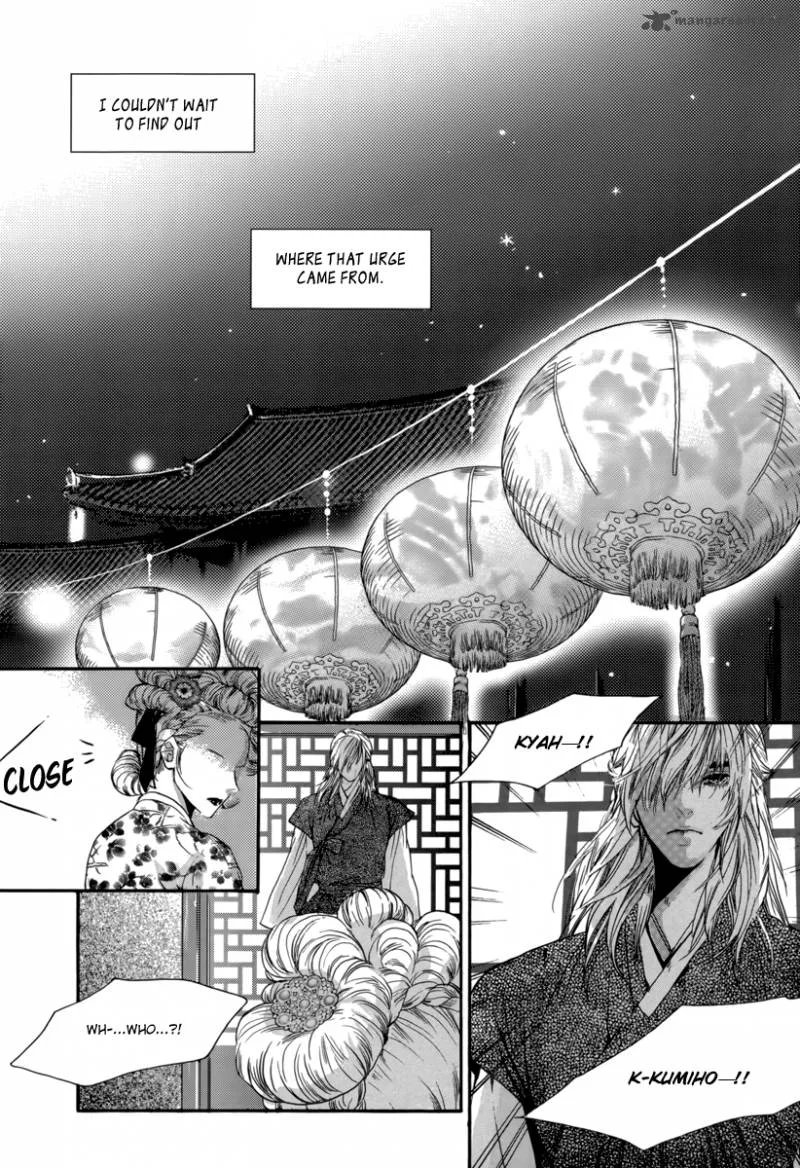 Oh, My Romantic Kumiho Chapter 13 page 13