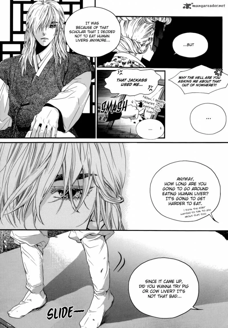 Oh, My Romantic Kumiho Chapter 13 page 16