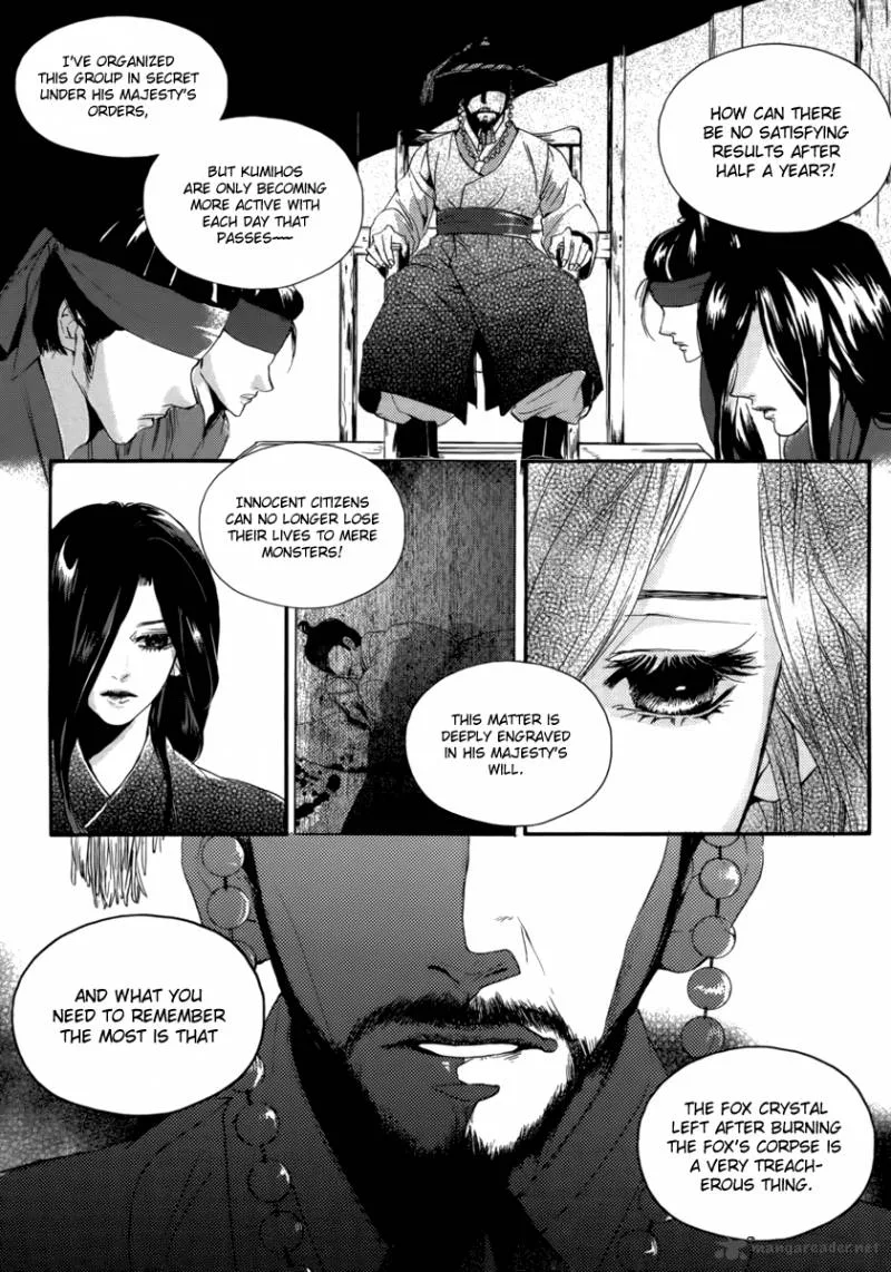 Oh, My Romantic Kumiho Chapter 13 page 8