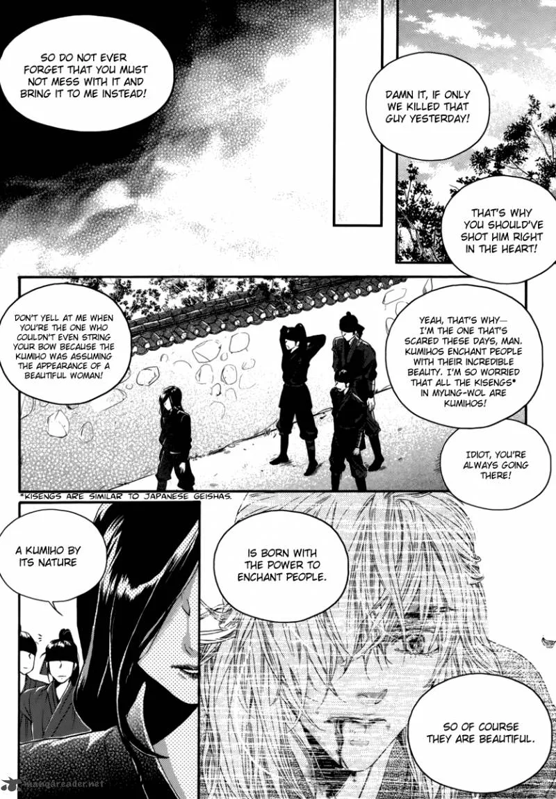 Oh, My Romantic Kumiho Chapter 13 page 9