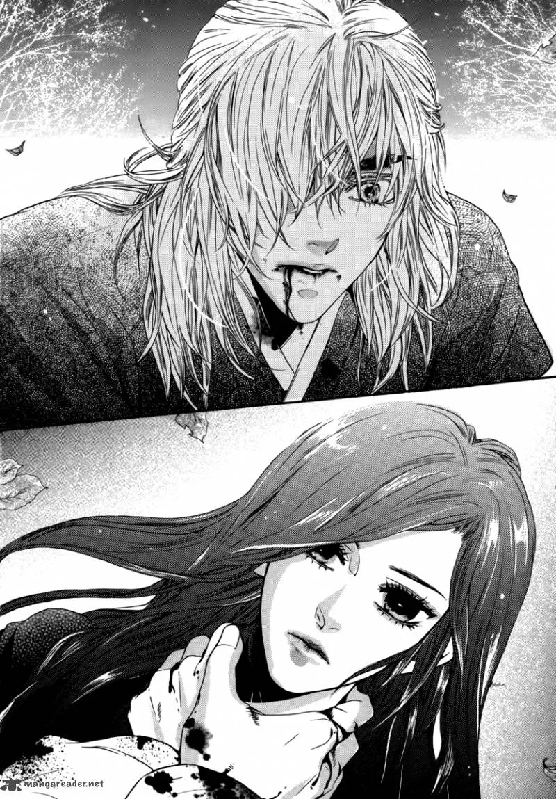 Oh, My Romantic Kumiho Chapter 13 page 4