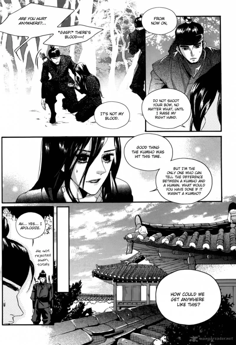 Oh, My Romantic Kumiho Chapter 13 page 7